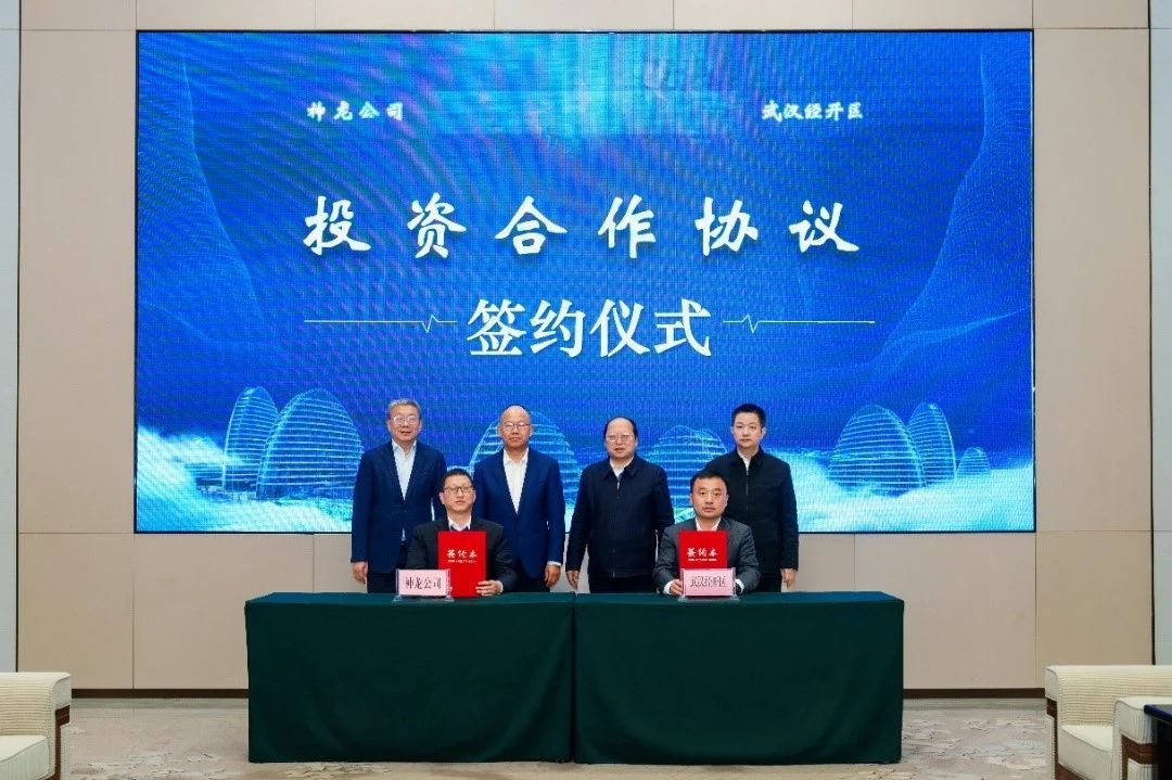 Dongfeng Peugeot-Citroën to build new energy vehicle production base in Wuhan