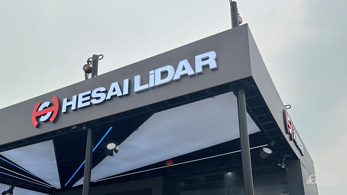 Hesai Technology logs annual revenue of 2.08 billion yuan in 2024