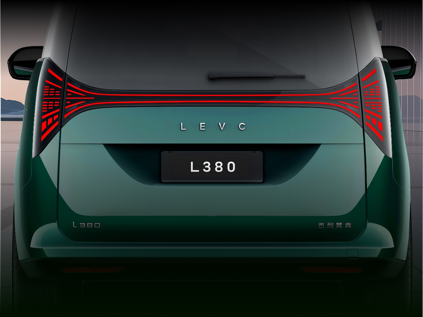 Geely Galaxy's LEVC L380 Land Airbus series all-electric MPV hits market