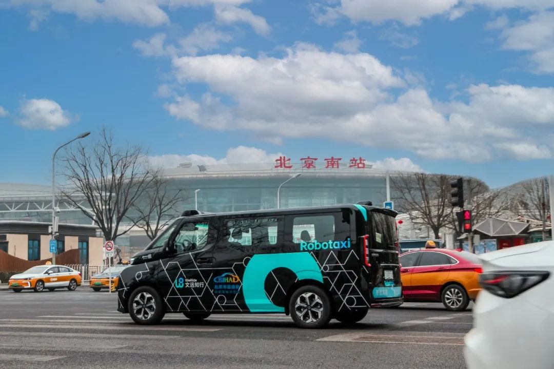 WeRide launches paid Robotaxi services to-and-fro Beijing South Railway Station