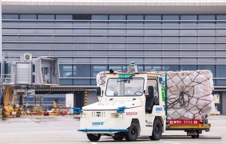 UISEE begins unmanned vehicle trial operations at Hangzhou Xiaoshan International Airport