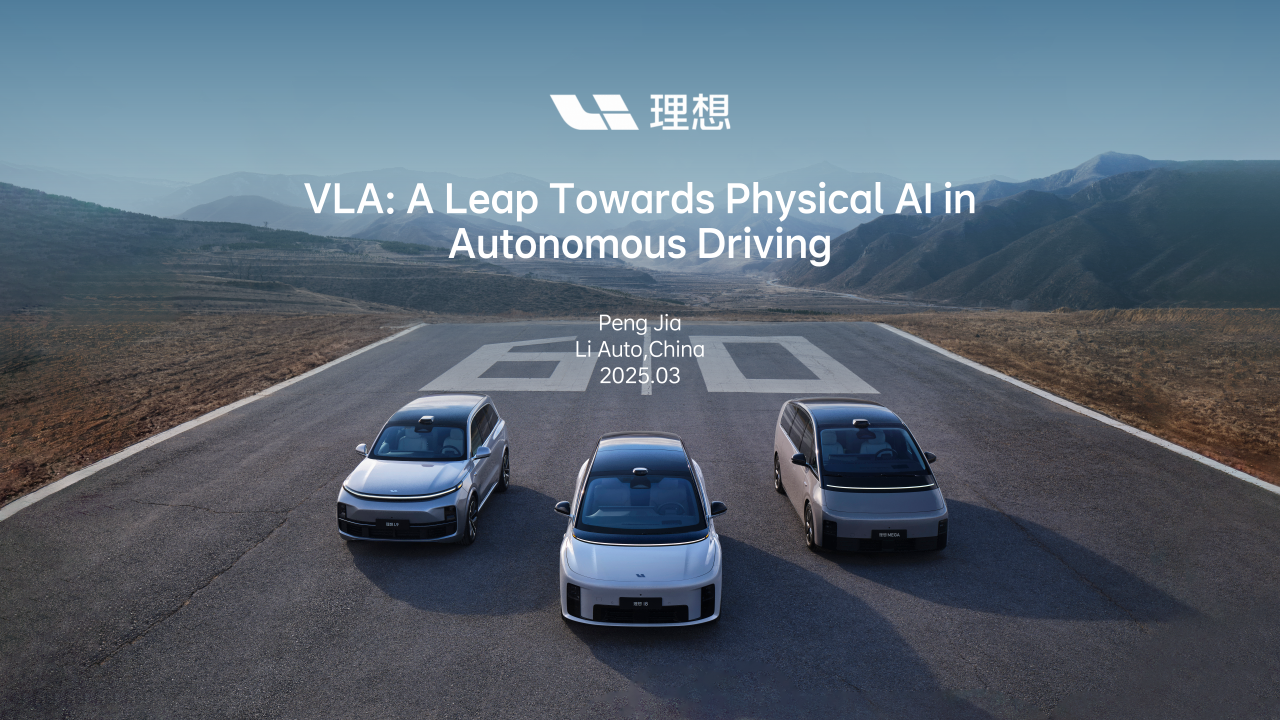 Li Auto unveils next-gen autonomous driving architecture MindVLA