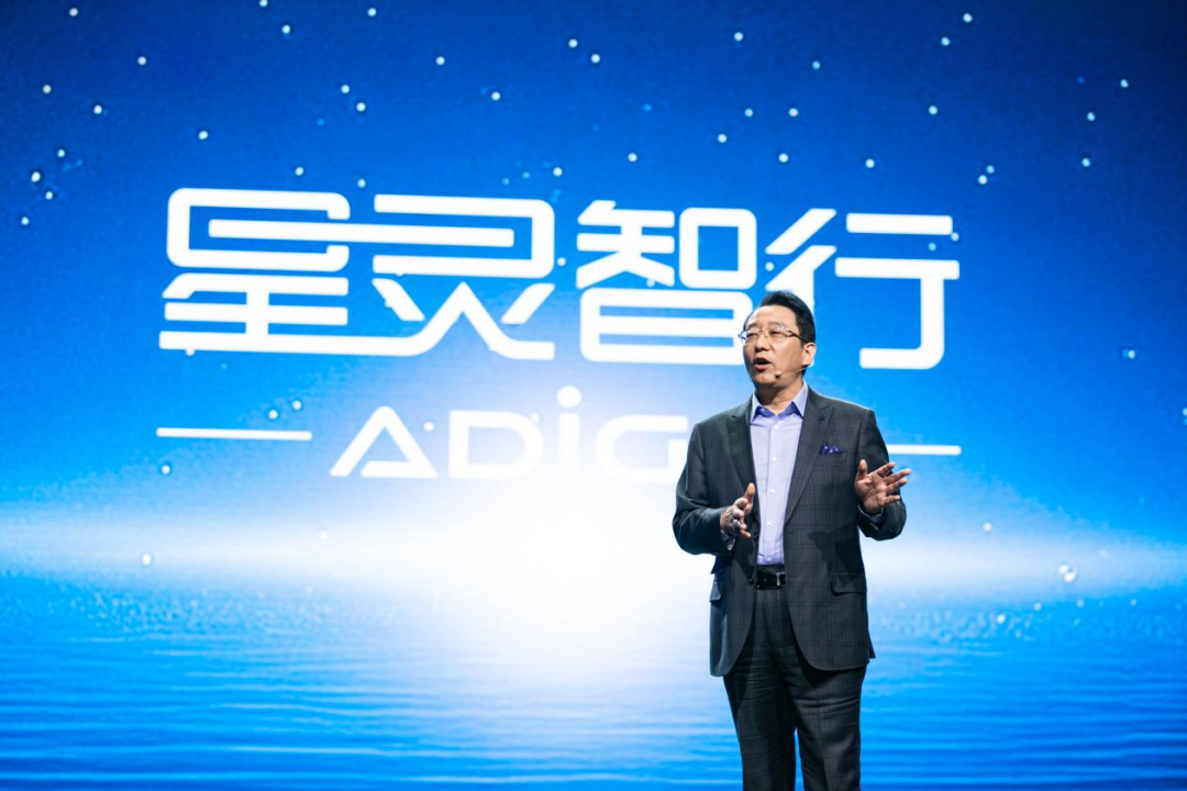 GAC Group launches Xingling Zhixing intelligent driving initiative