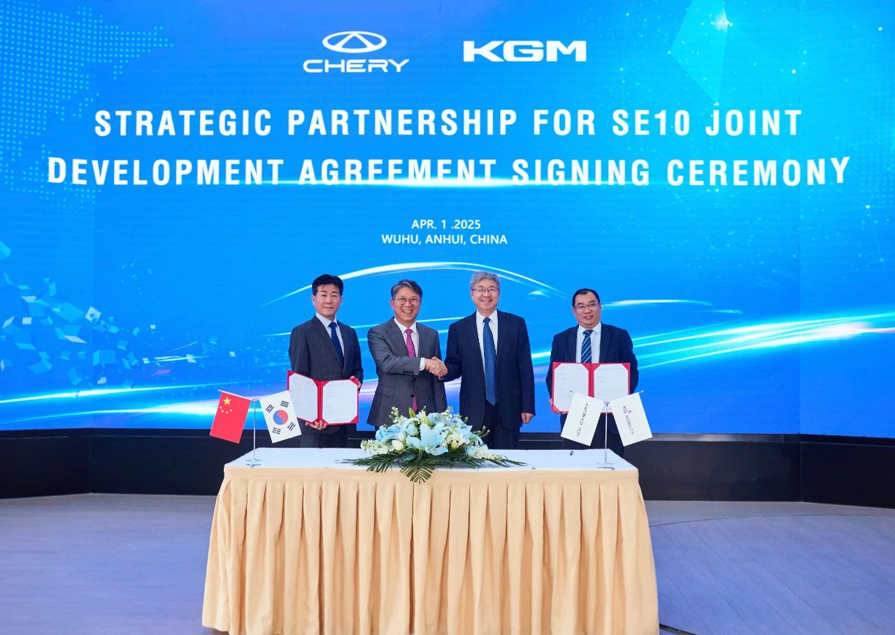 Chery, South Korea's KGM step up partnership to co-develop mid-to-large SUVs