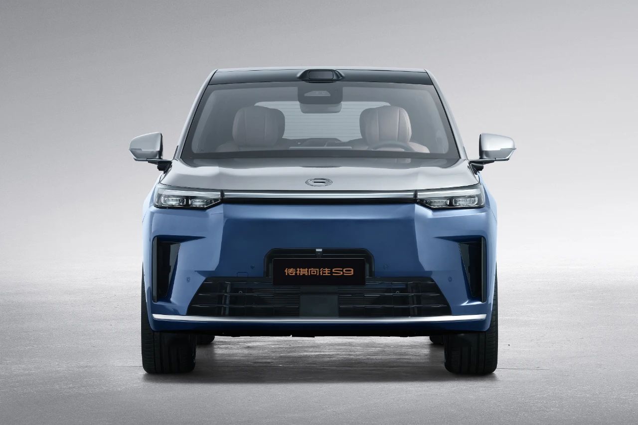 GAC Group to debut 4 fire new vehicle models, showcase AI innovations at AUTO SHANGHAI 2025