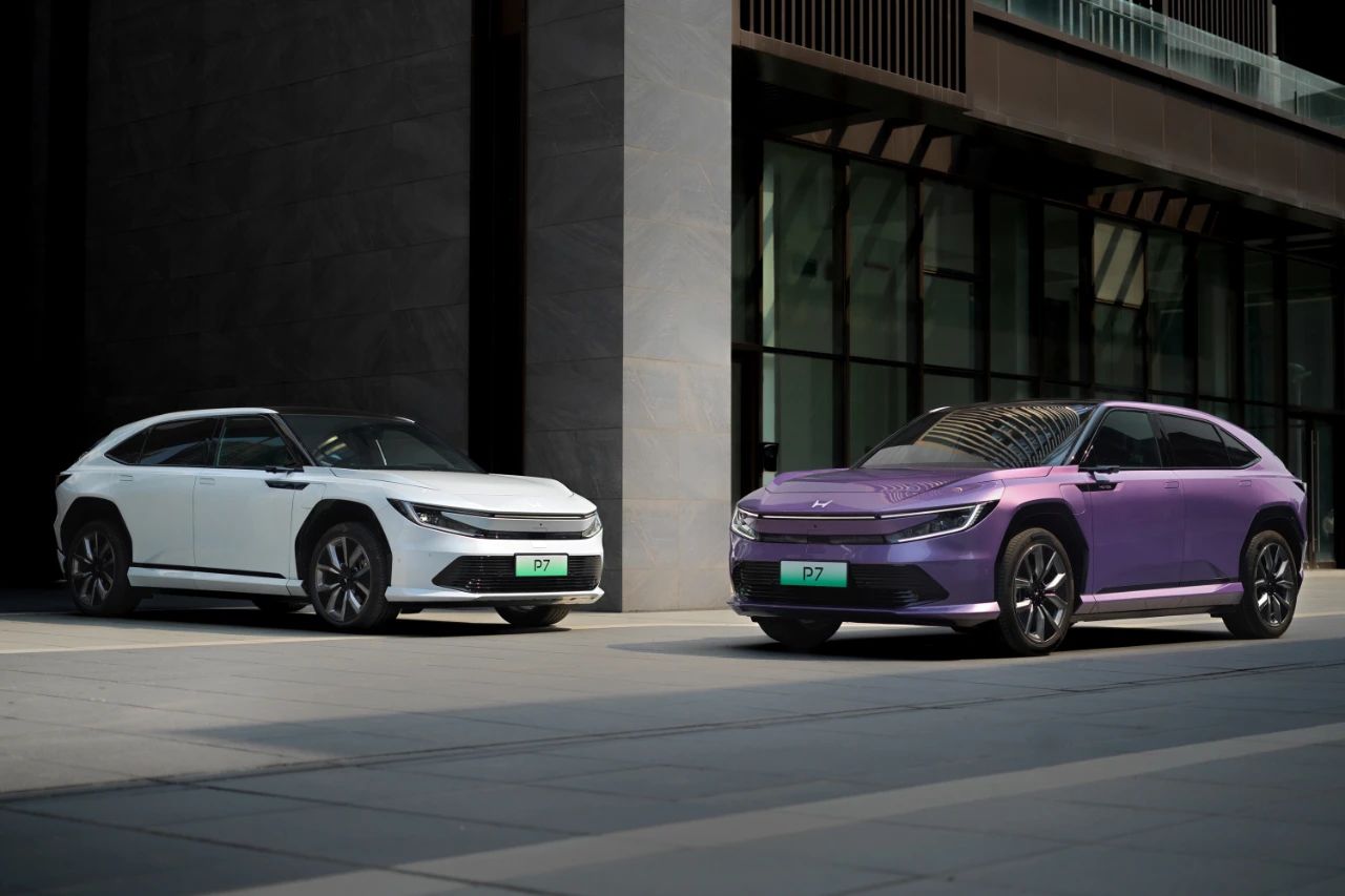GAC Group to debut 4 fire new vehicle models, showcase AI innovations at AUTO SHANGHAI 2025