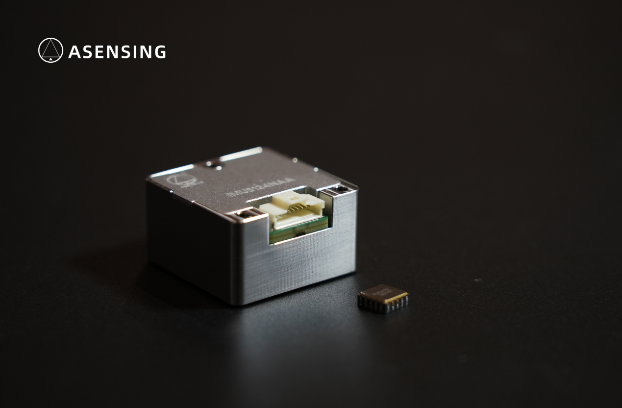 ASENSING to unveil multiple high-precision positioning solutions at AUTO SHANGHAI 2025