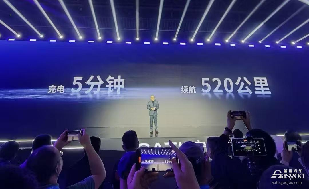 CATL unveils 2nd-gen Shenxing ultra-fast charging, Naxin sodium-ion batteries