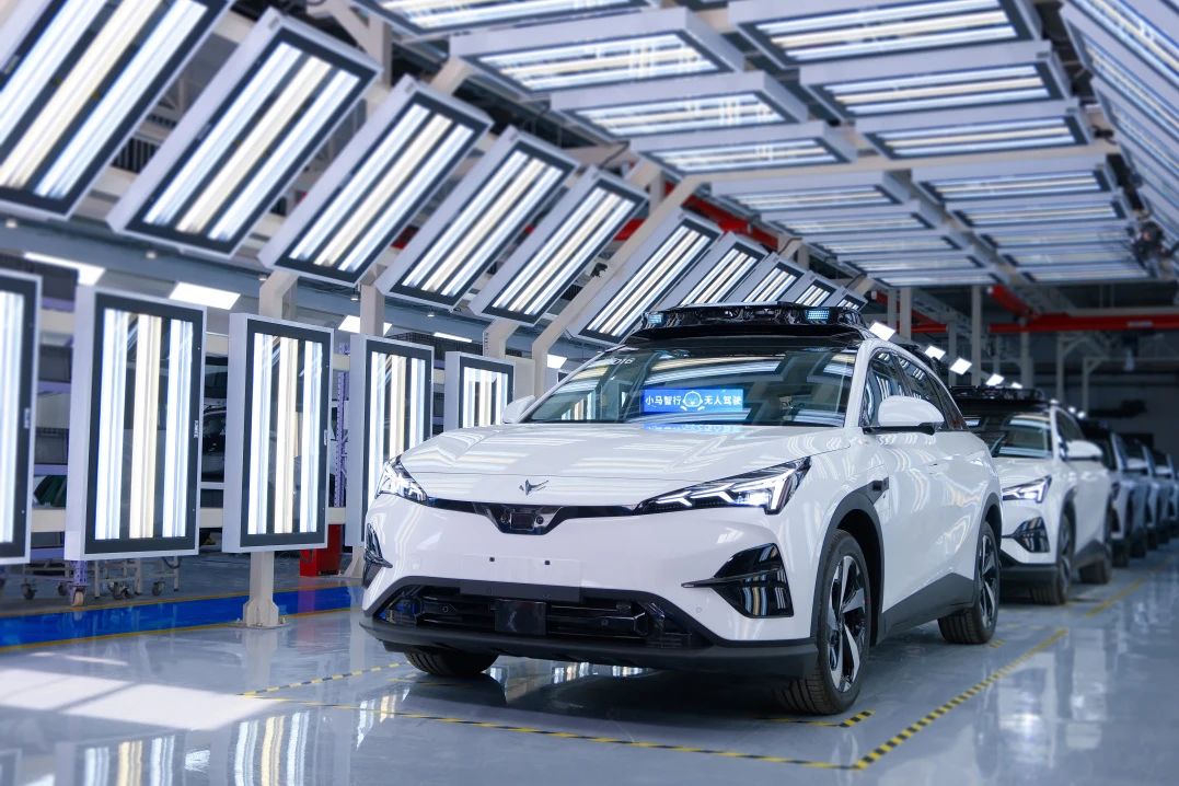 Pony.ai unveils seventh-generation Robotaxis at AUTO SHANGHAI 2025