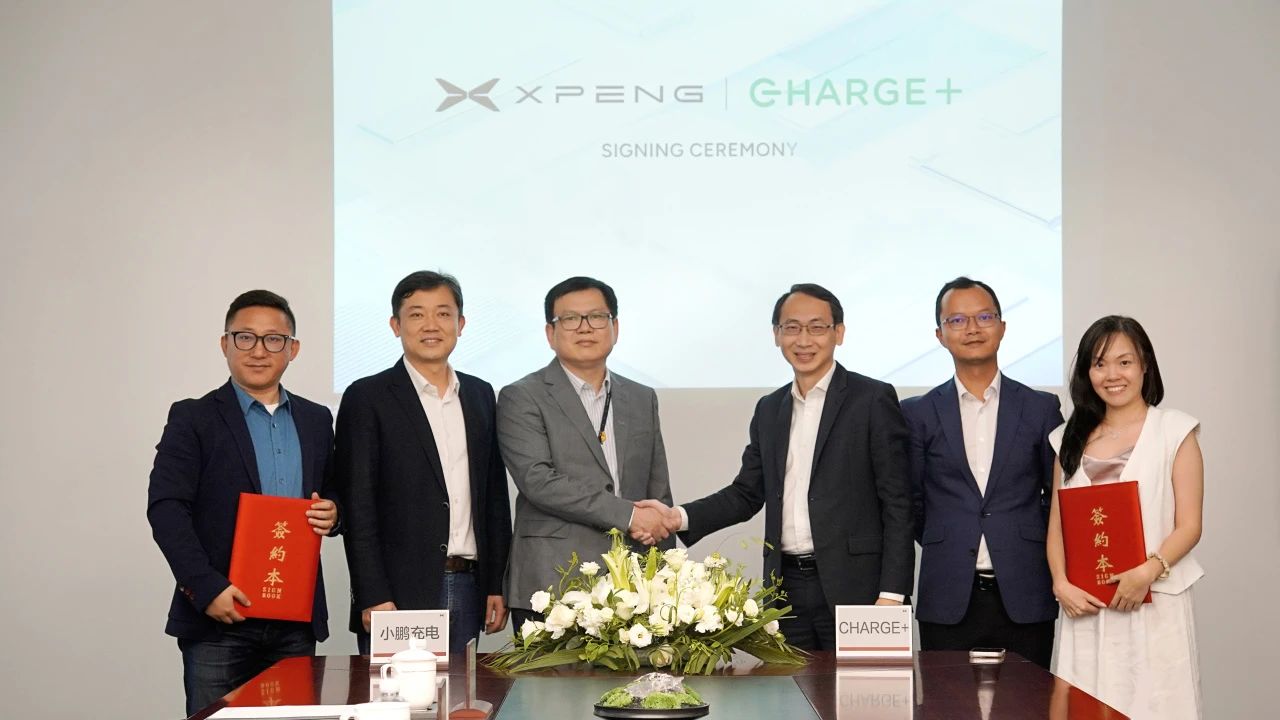 XPENG announces charging partnerships with Singapore's Charge Plus, Europe's Plugsurfing
