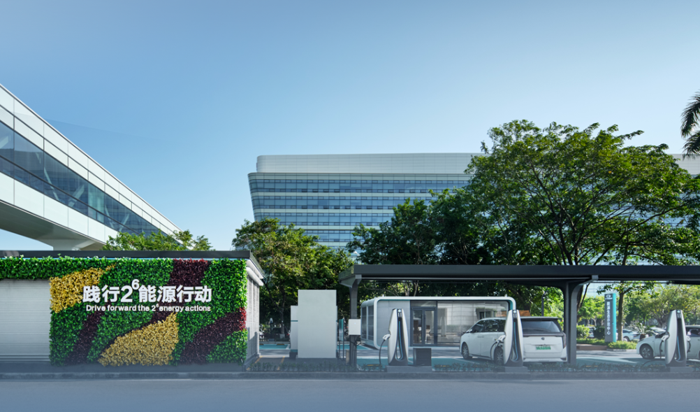 GAC Energy, Zeekr Power achieve mutual charging network integration