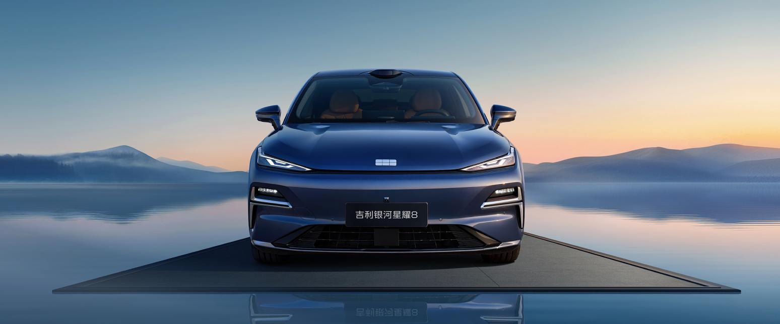 Geely Galaxy Xingyao 8 model hits market