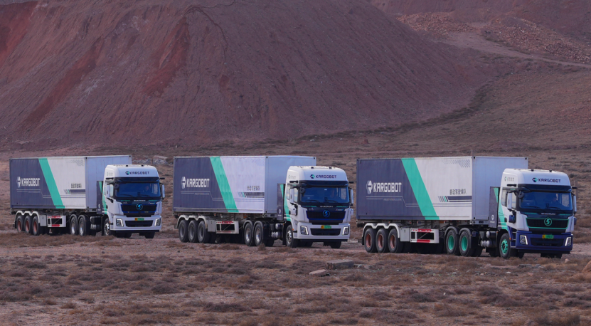 China's autonomous trucking firm KargoBot.ai closes Series A+ funding