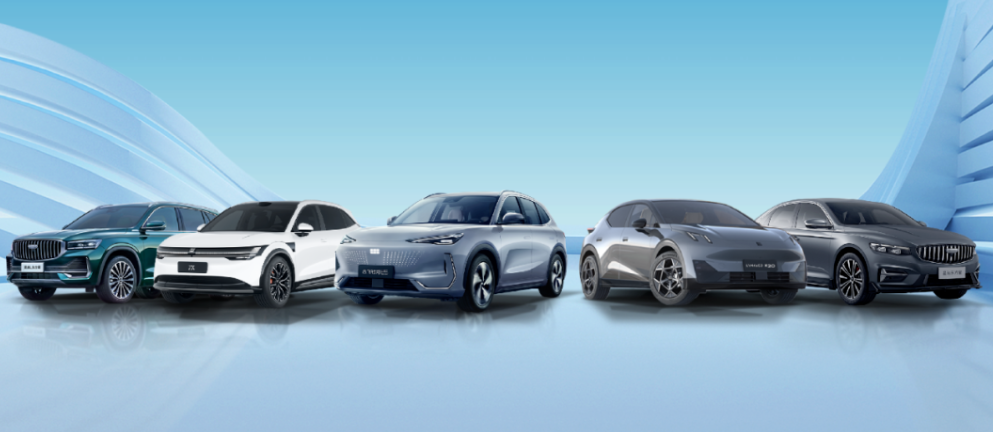 Geely Automobile sees Q1 2025 revenue jump 25% YoY