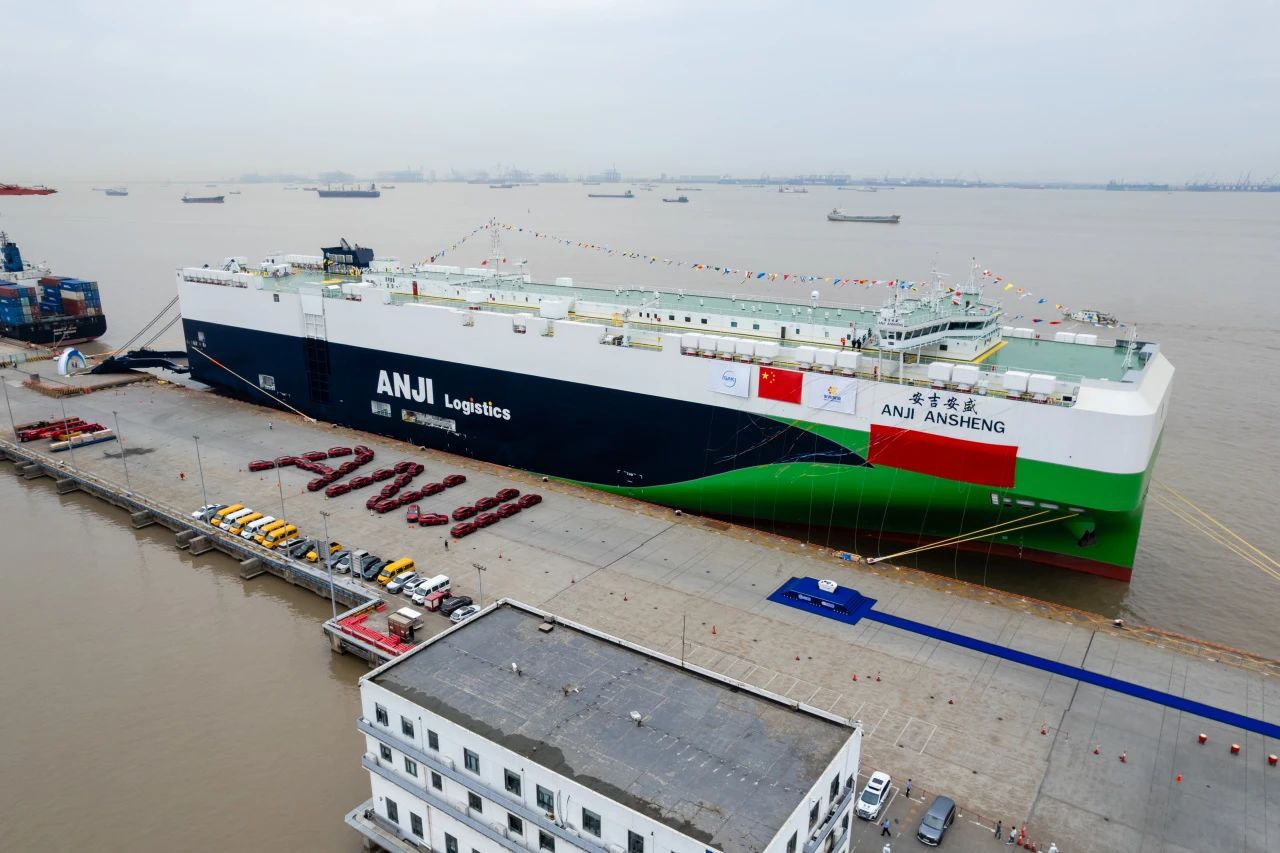 SAIC Motor launches world's largest RoRo car carrier 'ANJI ANSHENG' as overseas expansion accelerates