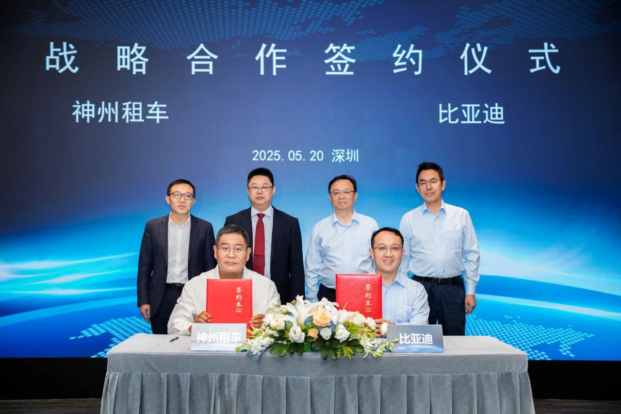 BYD, CAR Inc. deepen partnership to drive sustainable mobility, NEV adoption in car rental market
