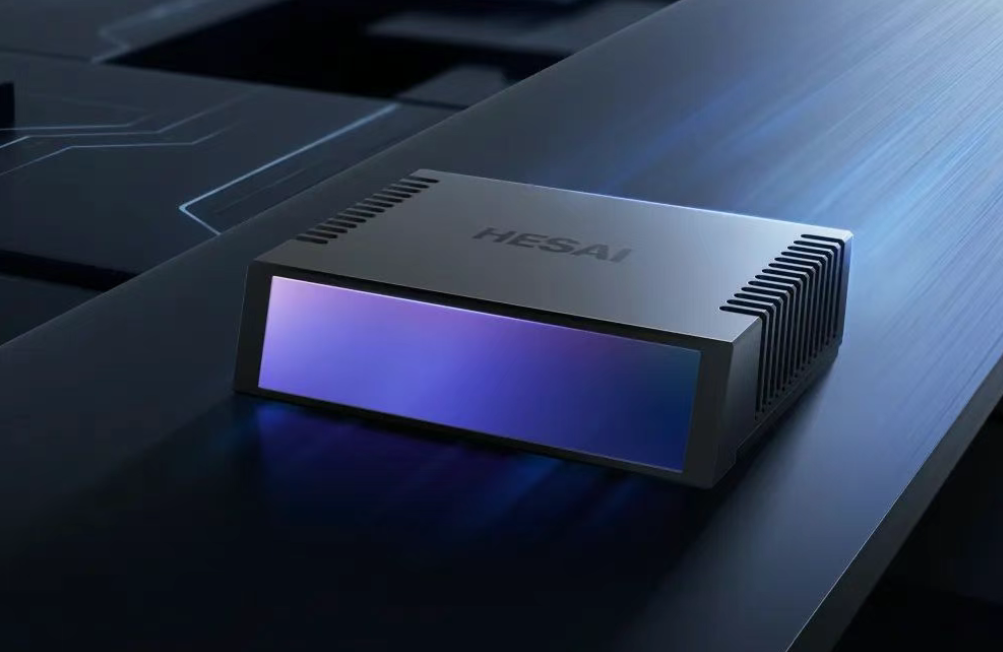 Hesai's Q1 2025 revenue leaps 46.3% YoY, projected to gain up to 69% YoY surge in full-year revenue