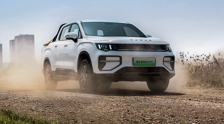 Geely's RADAR launches two EM-P hybrid pickup models onto market, starting from 139,800 yuan