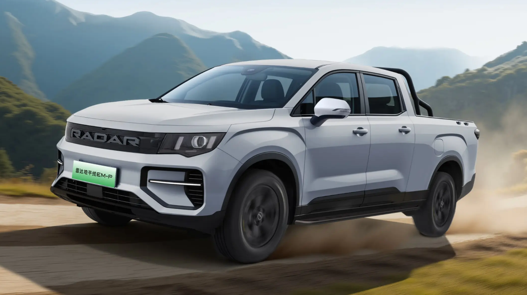 Geely's RADAR launches two EM-P hybrid pickup models onto market, starting from 139,800 yuan