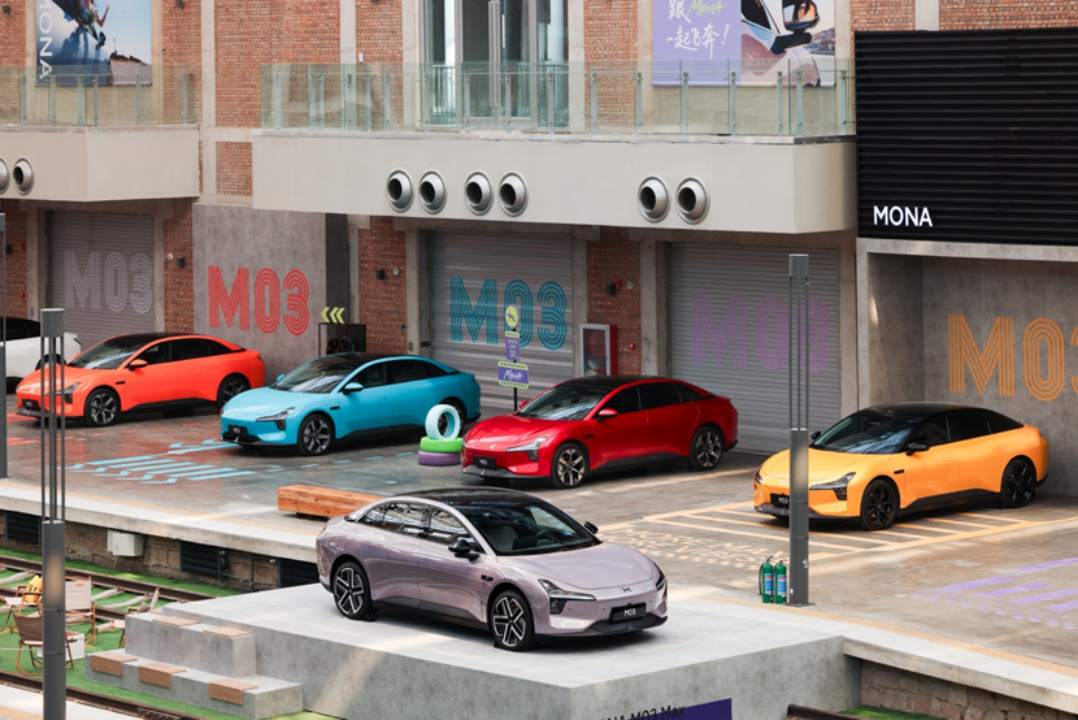XPENG launches four new MONA M03 variants with enhanced ADAS capabilities