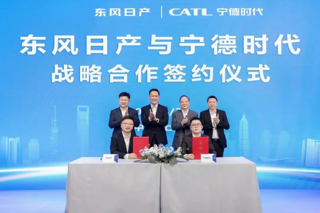 CATL, Dongfeng Nissan partner on battery tech R&D, market expansion