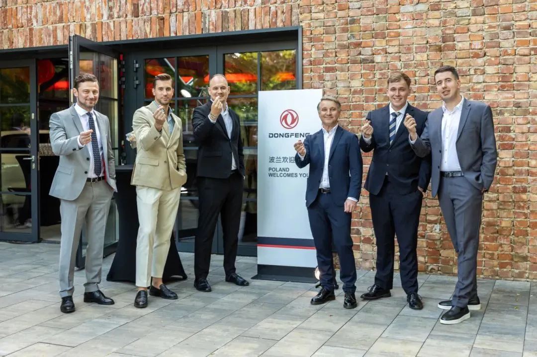Dongfeng Motor announces entry of three self-owned brands into Polish market