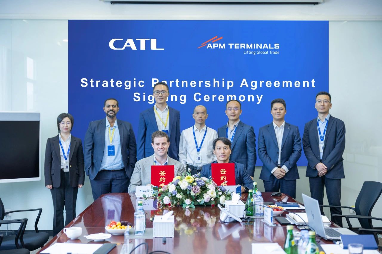 CATL, APM Terminals partner to drive electrification of port equipment, global logistics decarbonization