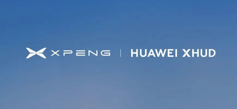 XPENG launches AI-enabled AR-HUD co-developed with Huawei