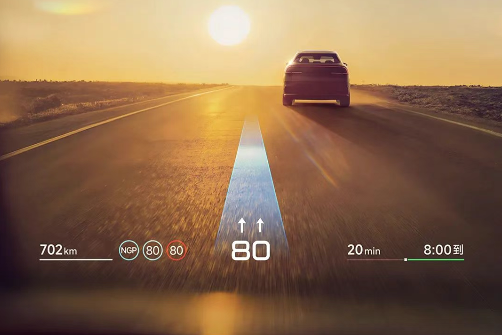 XPENG launches AI-enabled AR-HUD co-developed with Huawei