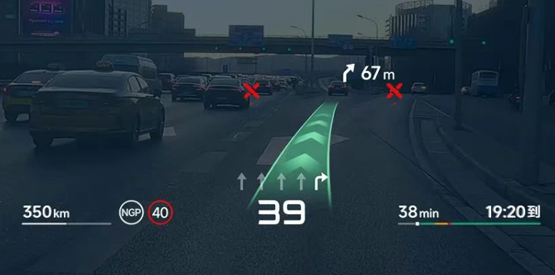 XPENG launches AI-enabled AR-HUD co-developed with Huawei