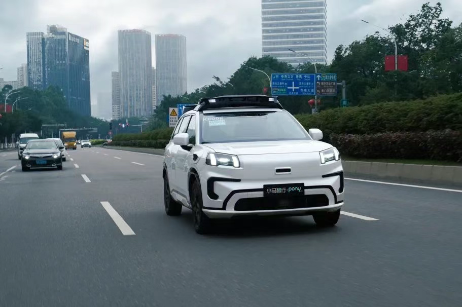 2. gen AION protiv pokretanja Pony.ai-ov sustav autonomne vožnje 7. generacije Pokrenite javne testove na cesti u Guangzhouu, Shenzhen