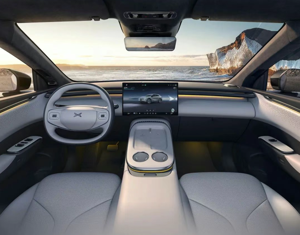 XPENG begins presale of fire new SUV model ‘XPENG G7’