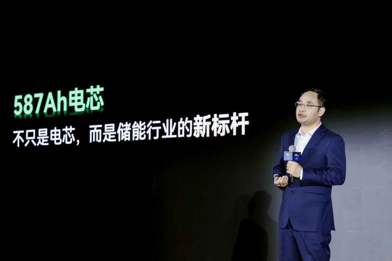 CATL begins mass production of 587Ah energy storage cell