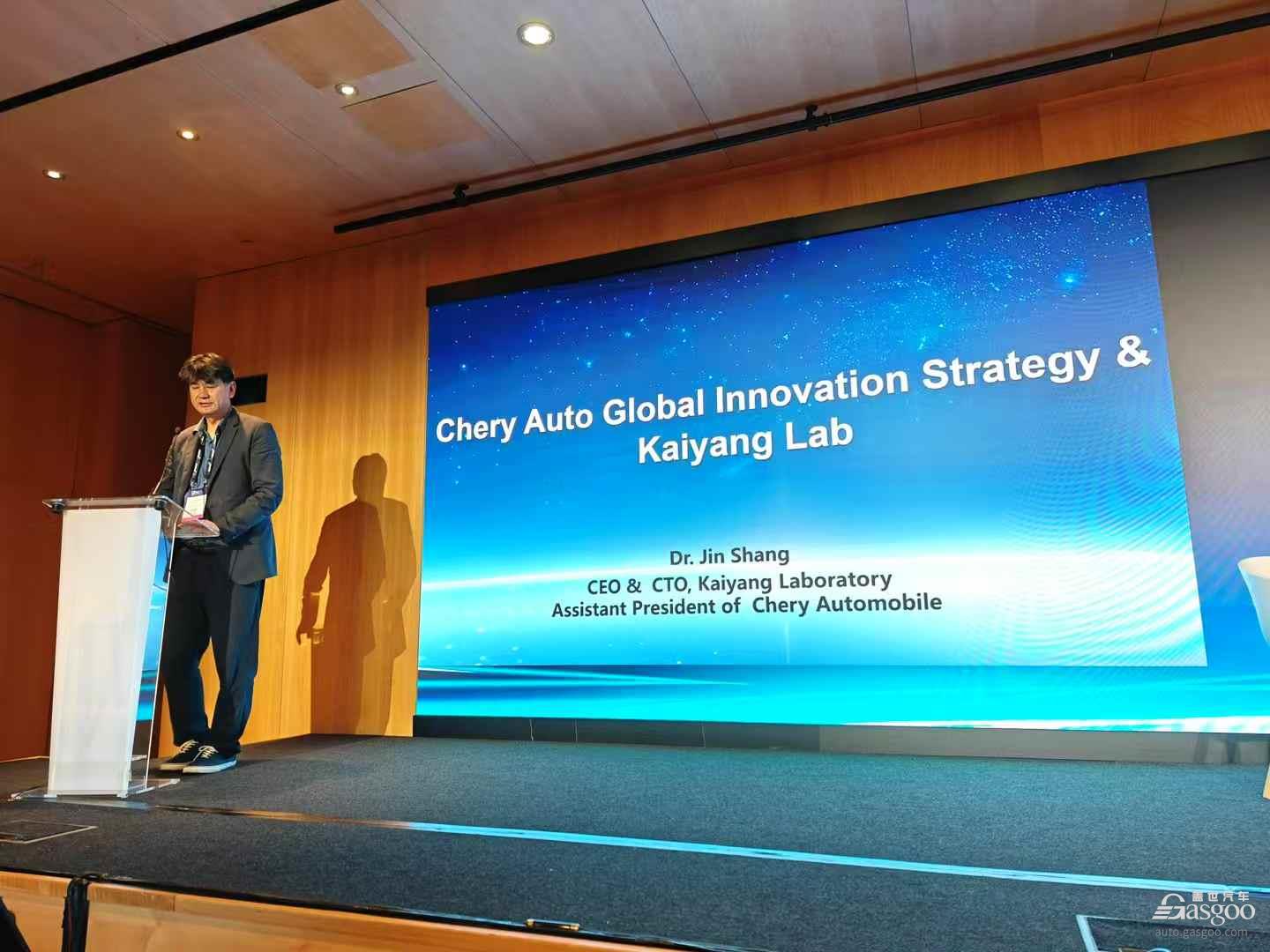 FISITA WMC 2025：China Steps Up as Global Mobility Shaper