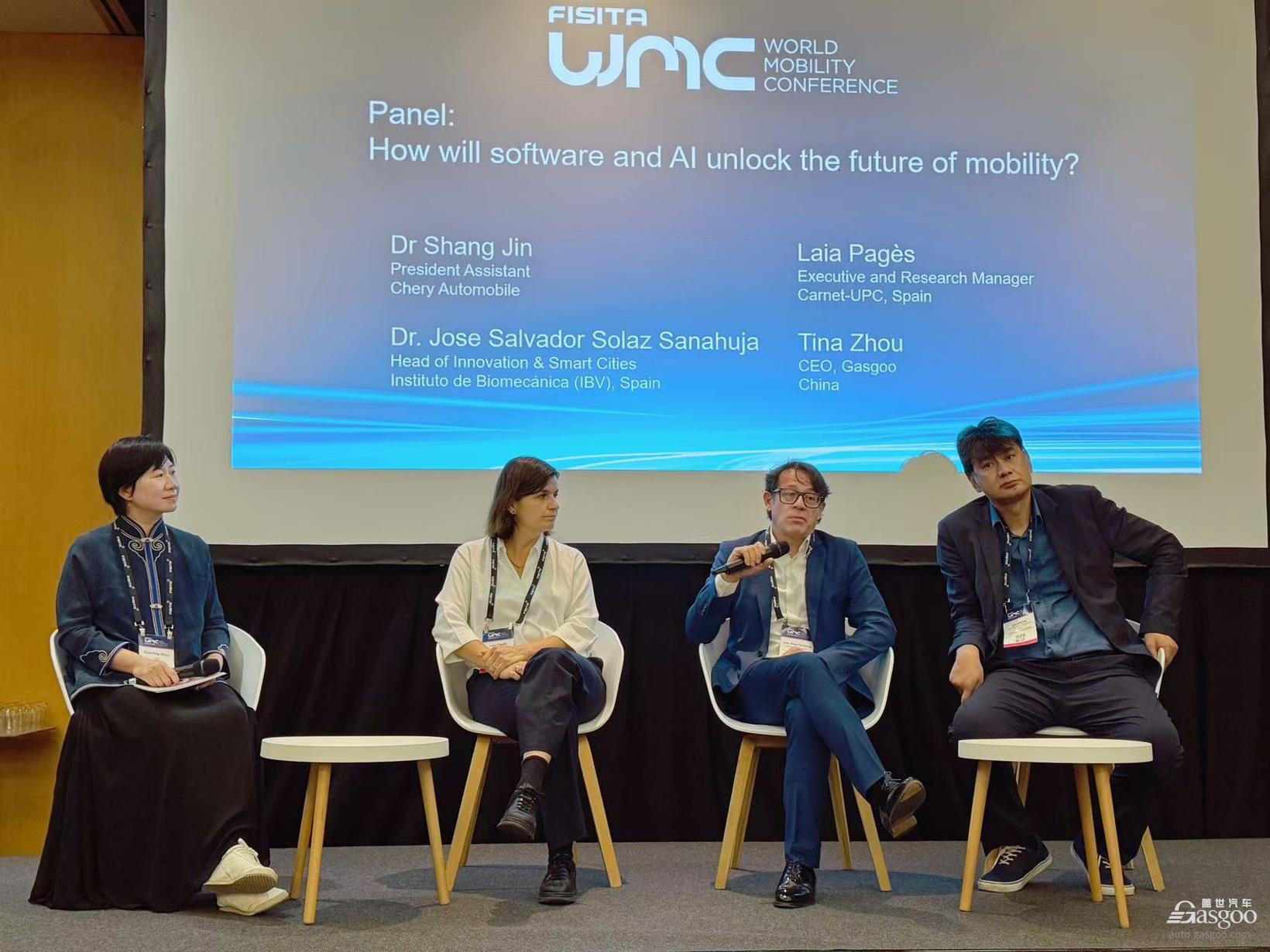 FISITA WMC 2025：China Steps Up as Global Mobility Shaper