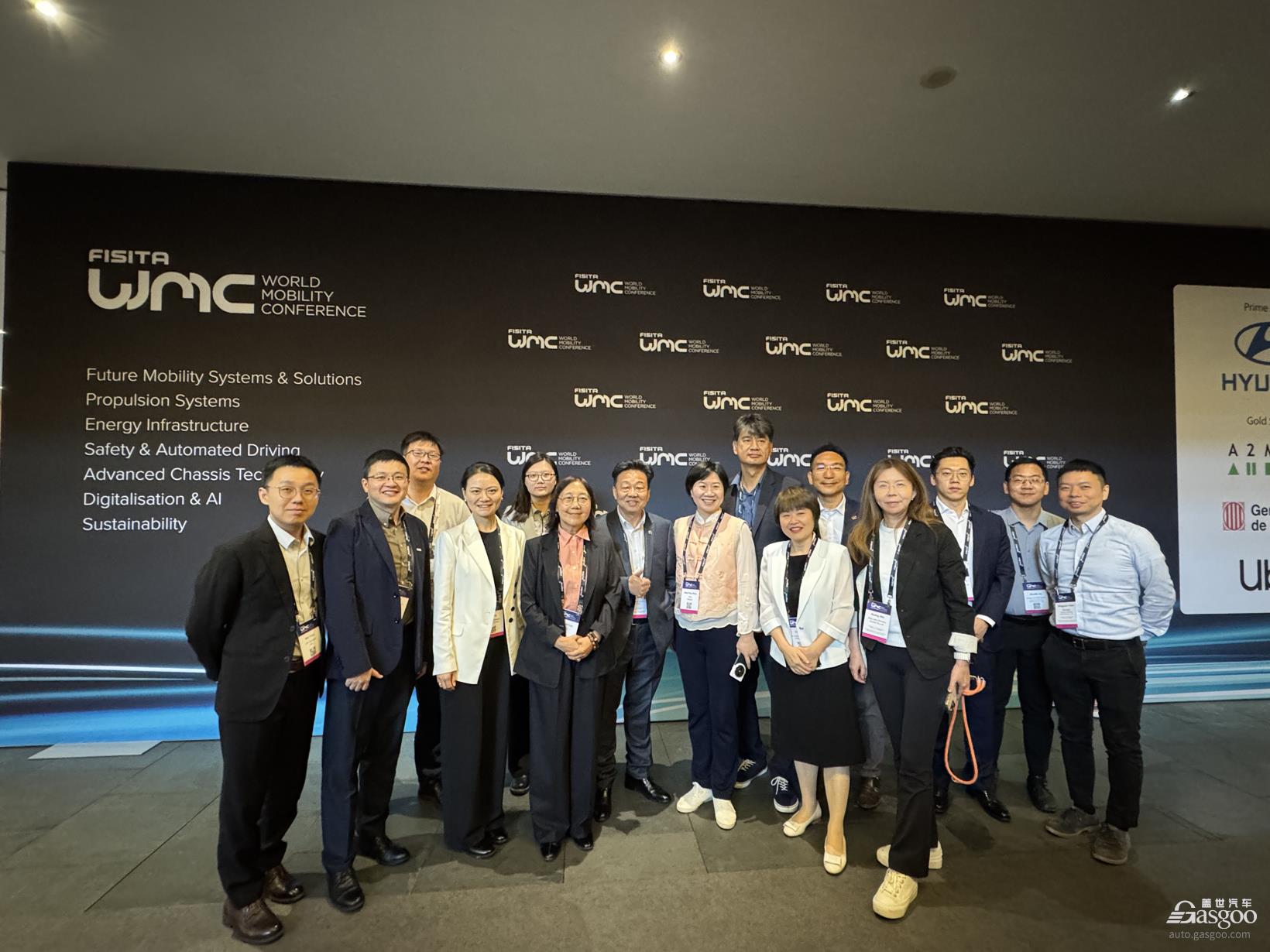 FISITA WMC 2025：China Steps Up as Global Mobility Shaper