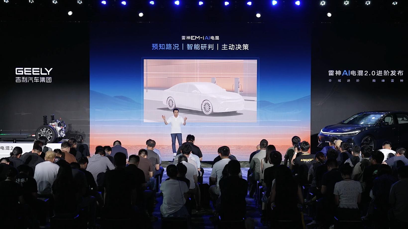 Geely launches NordThor AI Electric Hybrid 2.0 technology