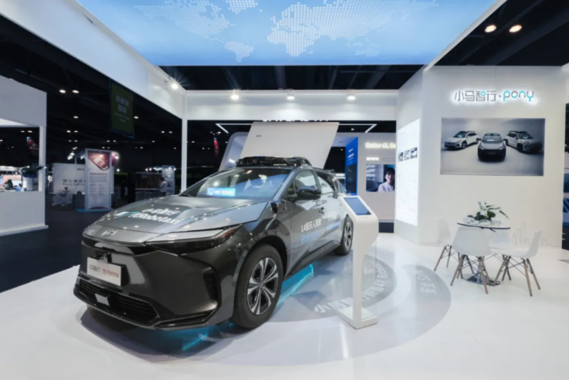 Pony.ai unveils Gen-7 Robotaxi at 2025 Hong Kong Auto Expo
