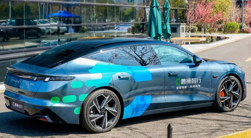 Geely-backed CaoCao Inc. set to go public in Hong Kong