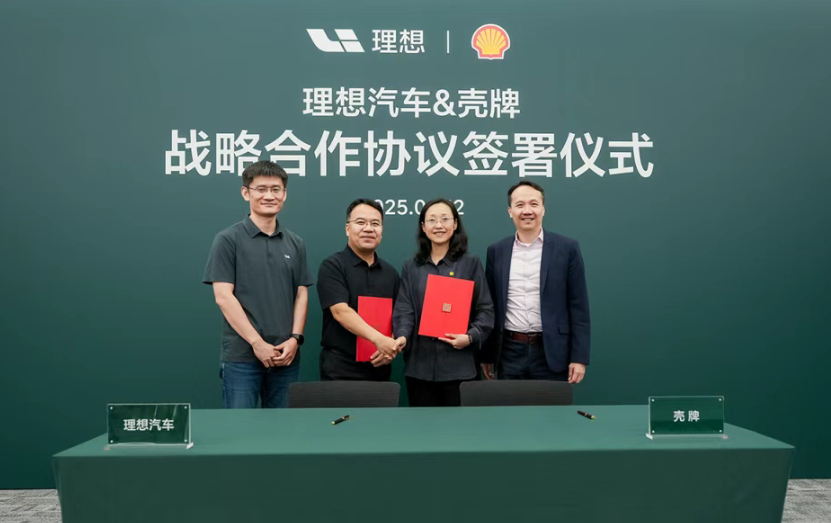 Li Auto, Shell forge strategic partnership to drive global expansion, innovation in energy solutions