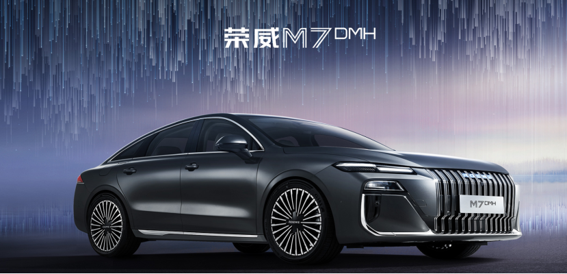SAIC Motor's Roewe unveils official images of M7 DMH model