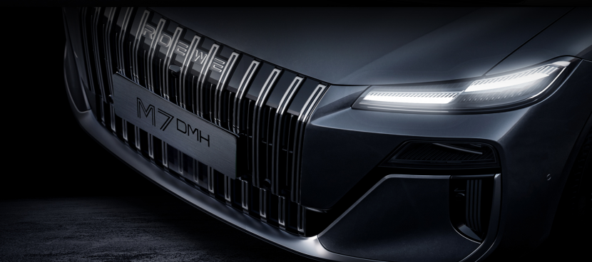 SAIC Motor's Roewe unveils official images of M7 DMH model