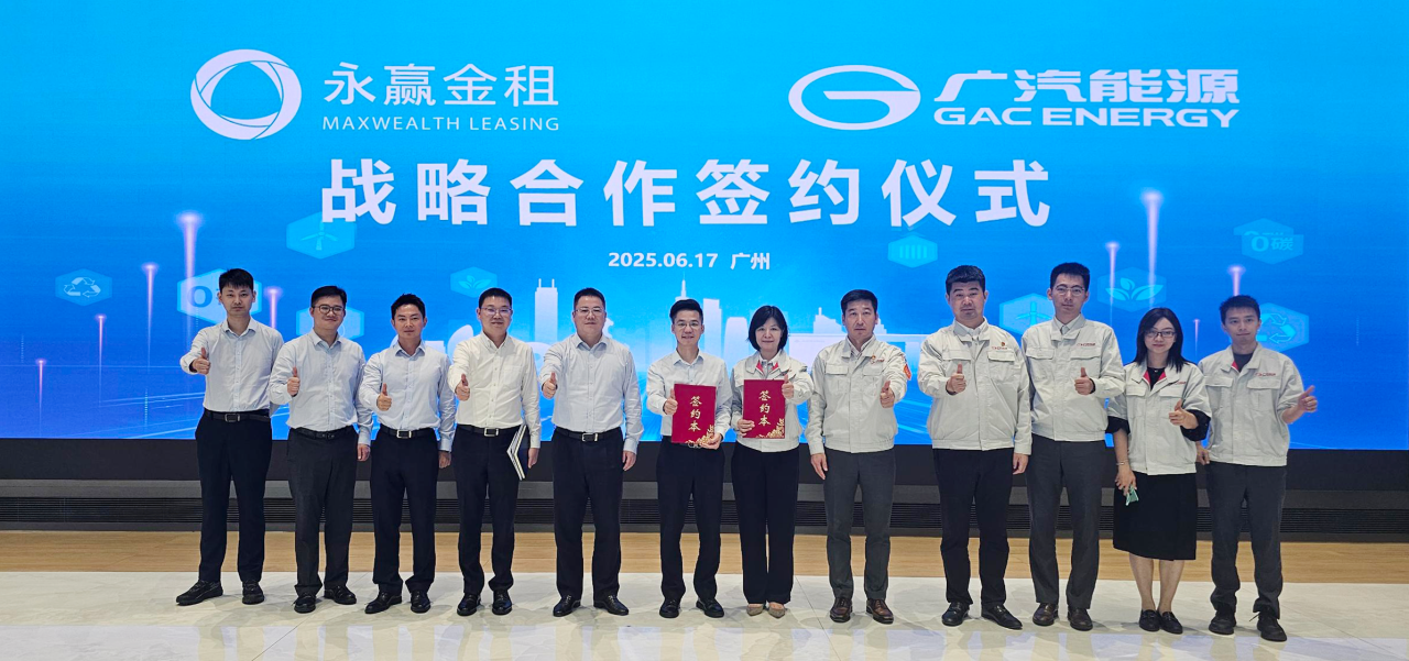 GAC Energy, Maxwealth Leasing forge strategic partnership to accelerate green energy infrastructure development