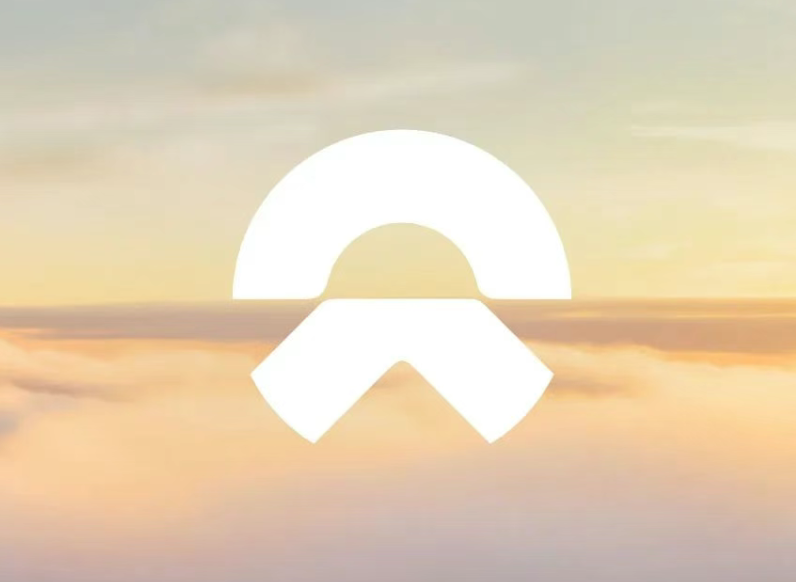 NIO Inc. to further expand European footprints between 2025 and 2026