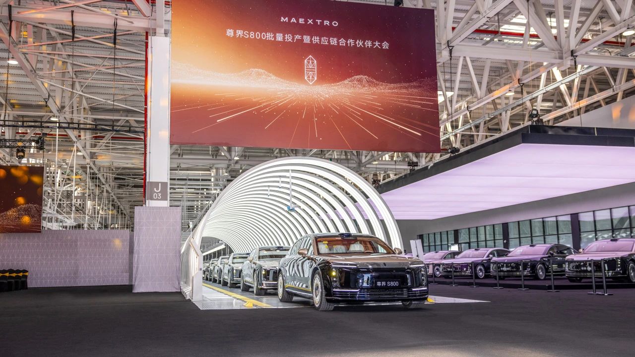 Huawei, JAC's MAEXTRO puts S800 luxury sedan model into volume production