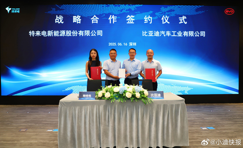 BYD partners with TELD, Star Charge to expand Megawatt Flash Charging network across China