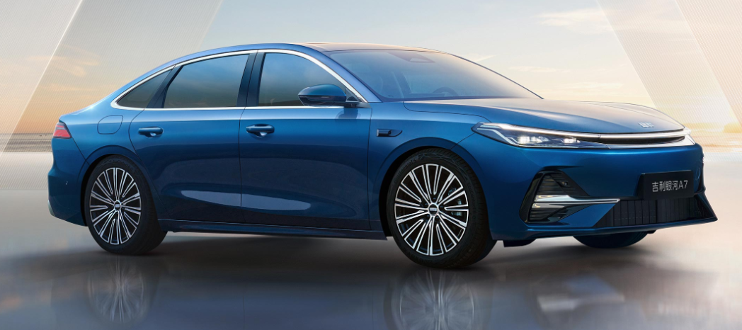 Geely Galaxy's A7 PHEV model makes global debut