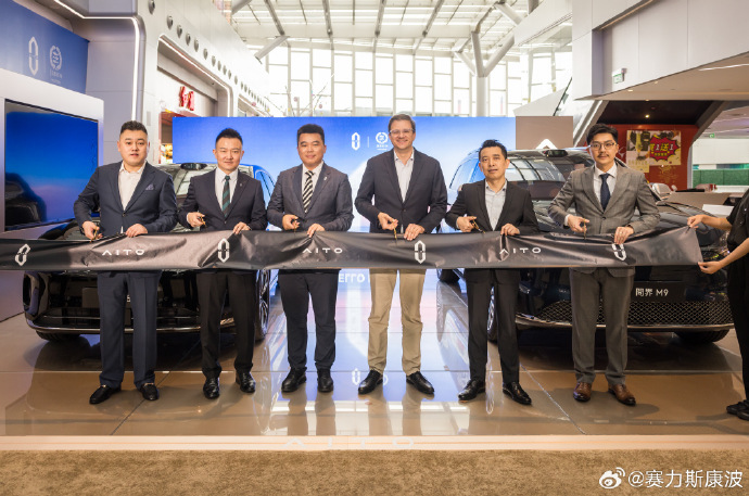 AITO M9 makes debut in Macao with first vehicle delivery