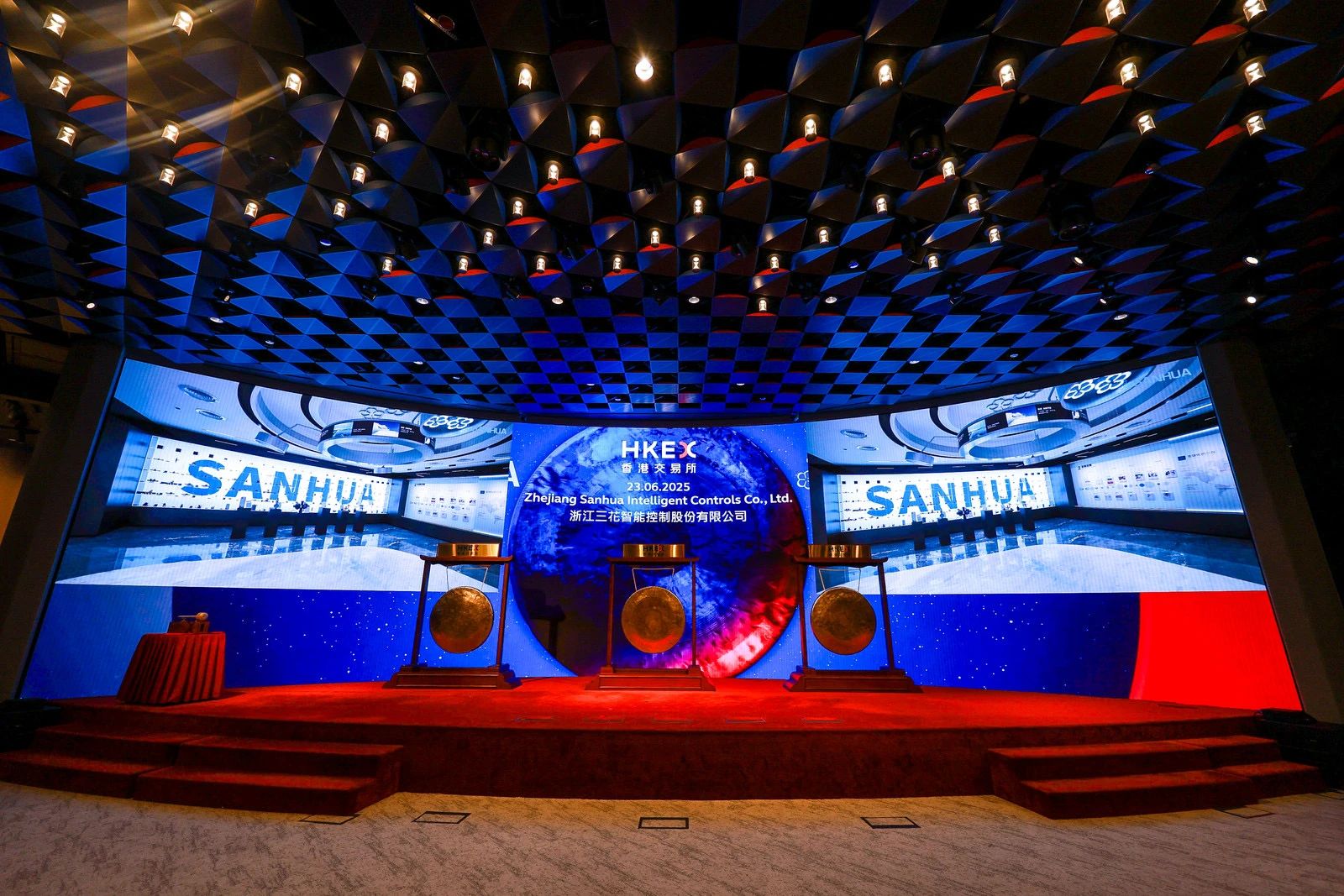China's Sanhua Intelligent Controls goes public on HKEX