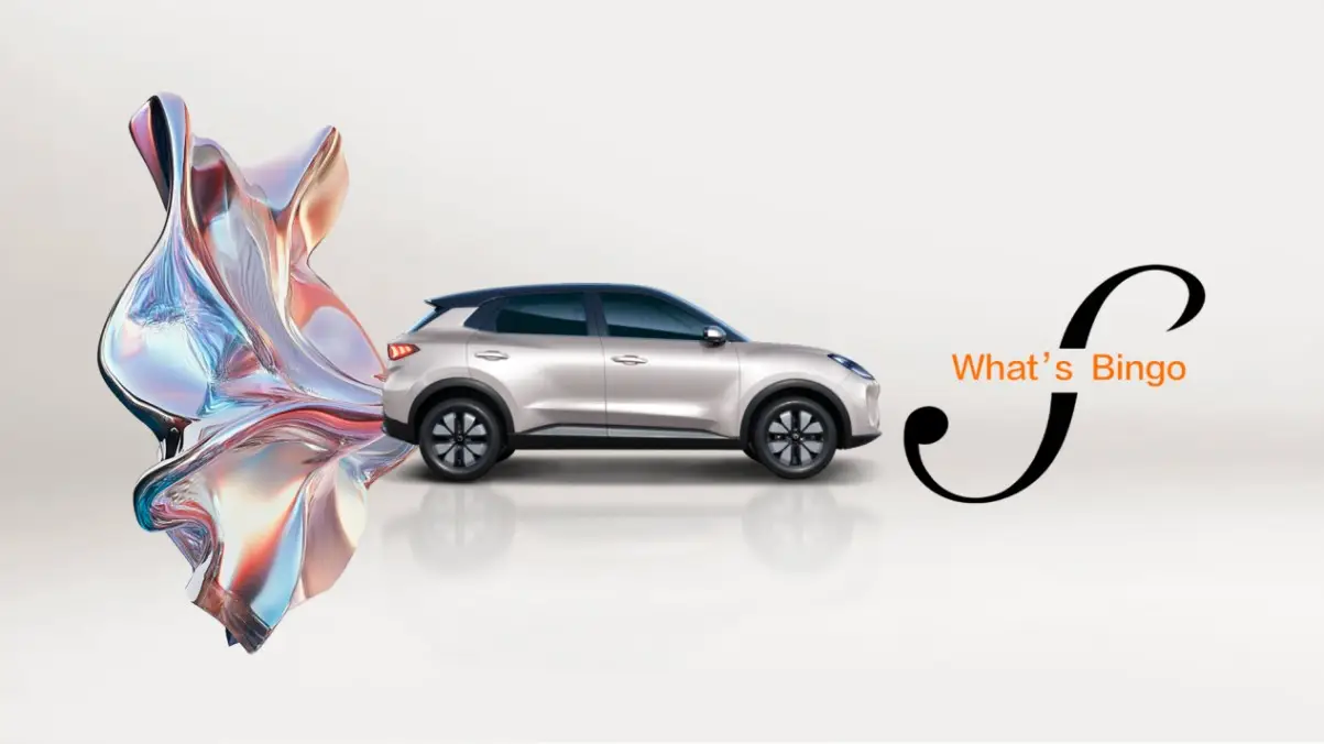 SGMW releases official images of Bingo S all-electric SUV